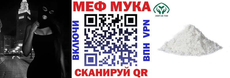 Магазин наркотиков Пролетарск Каннабис  МЕТАДОН  АМФЕТАМИН  Псилоцибиновые грибы  Гашиш  СОЛЬ 
