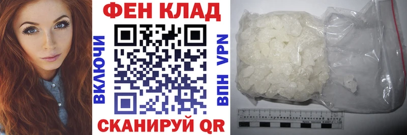 Amphetamine 98%  blacksprut вход  Пролетарск  купить наркоту 