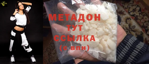 ешки Алексеевка