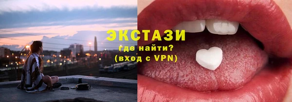 амф Алексин