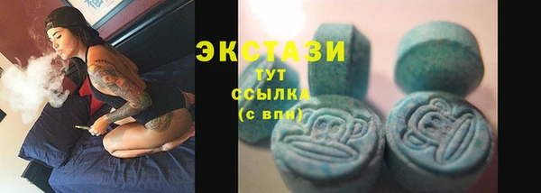 ешки Алексеевка