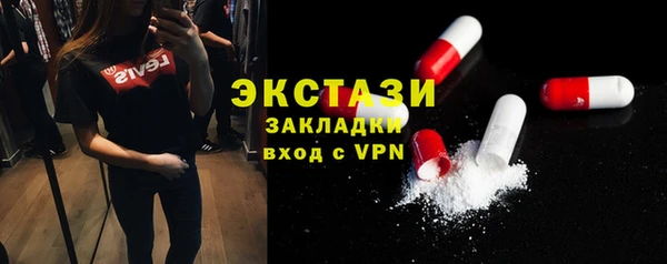 ешки Алексеевка