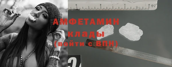 СК Алзамай