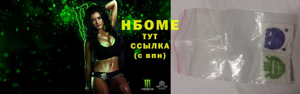 СК Алзамай
