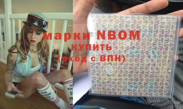 СК Алзамай