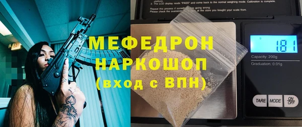 амф Алексин