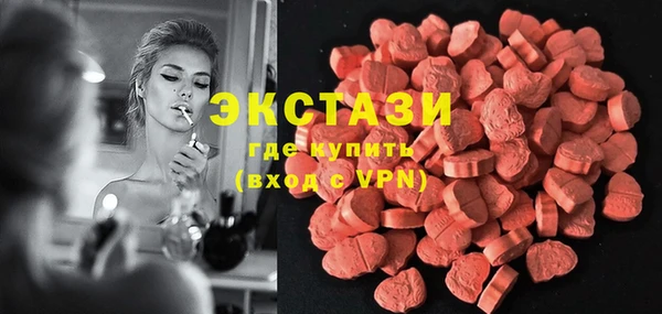 СК Алзамай