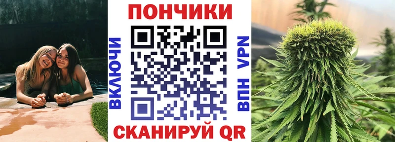 Марихуана LSD WEED  купить  цена  Пролетарск 